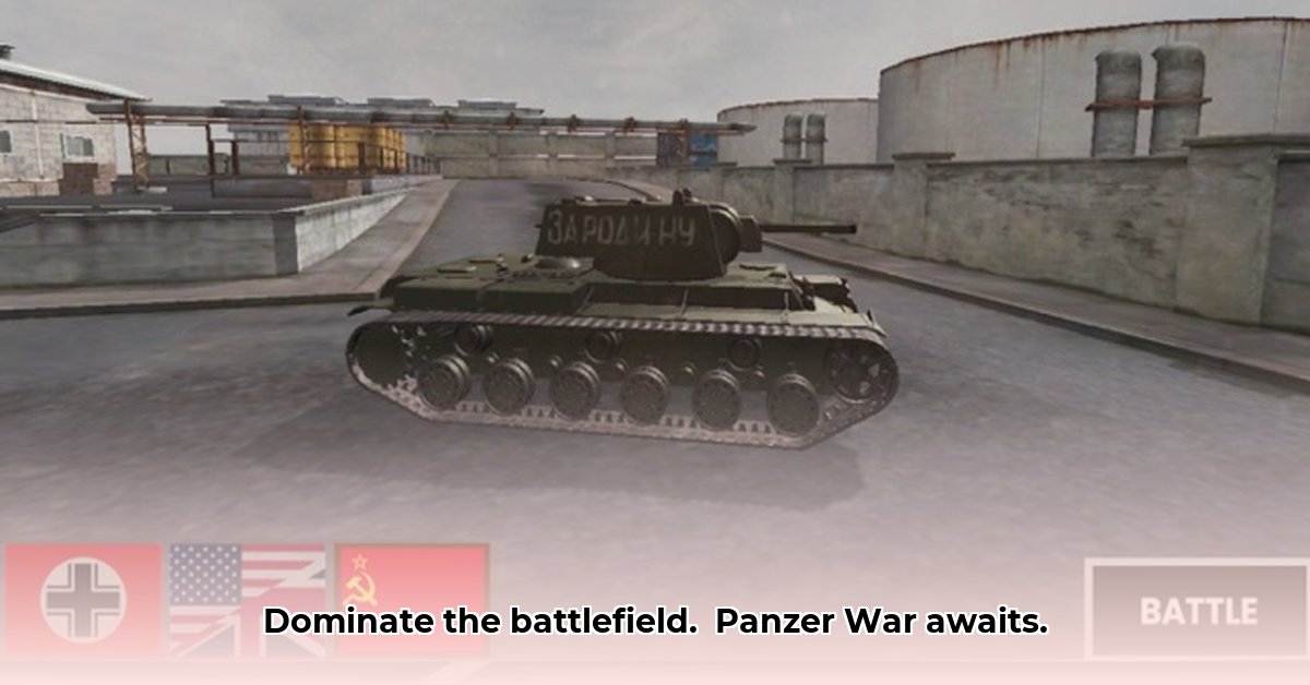 panzer-war